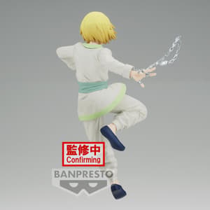 Kurapika - Hunter x Hunter - Vibration Stars - Banpresto (1)