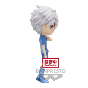 Seishiro Nagi - Blue Lock - Q Posket Version B - 4