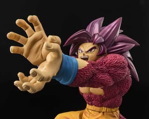 Son Goku - Super Saiyajin 4 (Daima) - Figuarts Zero Extra Battle - Bandai - 1