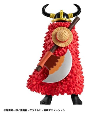 Monkey D. Ruffy - Elbaph Arc - WallStar - Megahouse - 3
