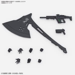 Kikoru Shinomiya - S.H. Figuarts - Bandai Spirits (1)
