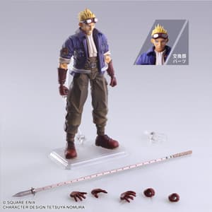 Cid Highwind - Final Fantasy VII Bring Arts - Square Enix (9)