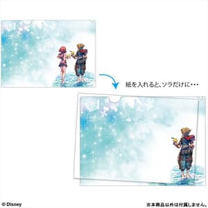 Kingdom Hearts III Re Mind - Clear File / Aktenhülle - Square Enix - 2