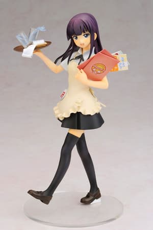 Yamada Aoi - 2
