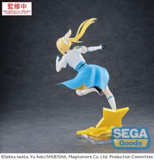 Hitomi Koshigaya - Luminasta  - Sega - 3