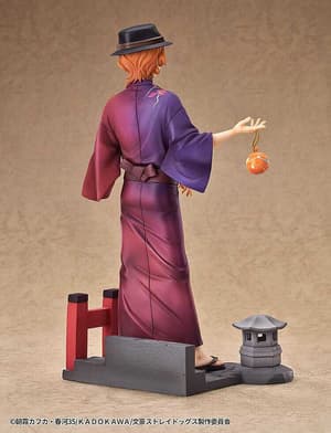 Chuya Nakahara - Yukata - Good Smile Company - 6