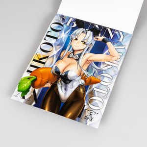 Triage X - Carlsen - Vol. 26 - 2