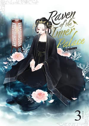EN - Raven of the Inner Palace (Light Novel) Vol. 3 - englische Ausgabe (1)