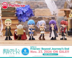 Random Choice - Frieren PalVerse - Bushiroad - 17