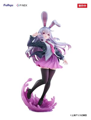 Reisen Udongein Inaba - F:Nex - Furyu - 2