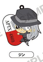 Gin Rubber Strap - PitaColle Rubber Strap - 1