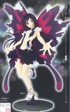 Kuroyukihime - Schmetterling Ver - 2