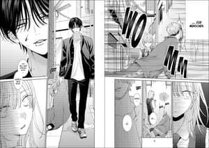 Spring Storm and Monster - Loewe Manga - Vol. 01 - 5