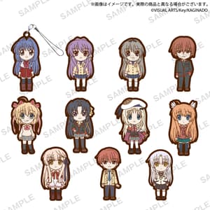 Random Selection - Kaginado (Capsule Rubber Strap Vol. 2) - Rubber Keychain - Bushiroad Creative - 1