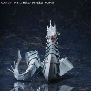 Cyber Drache - Kaiyodo (1)