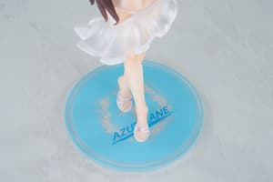 Atago - Midsummer March - Limepie - Apex - 9