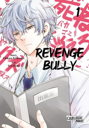 Revenge Bully - Carlsen - Band 01 (1)