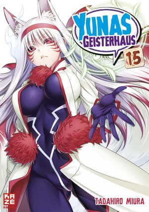 Yunas geisterhaus - Kaze - Band 015 - 1
