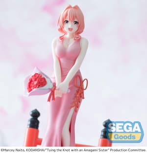 Yuna Amagami - Luminasta - Sega - 3