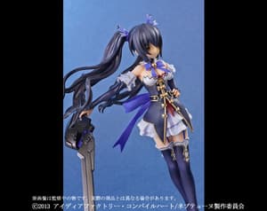 Noire - the goddess of Lastation - 3