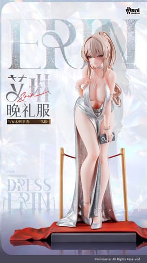Erin (Gwan-E) - Evening Dress - AniMester - 9