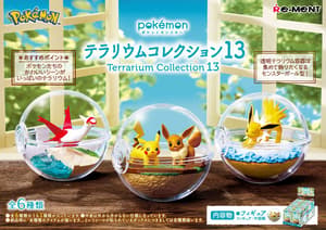 Pokemon Trading Pokeball (1)
