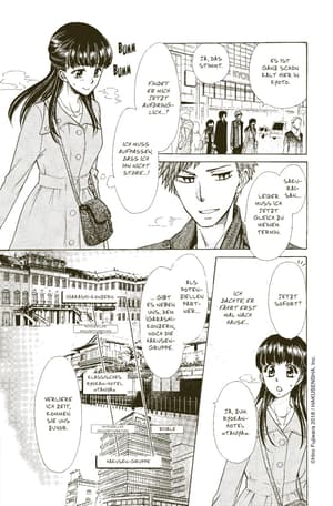 Maid - Sama Marriage - 4