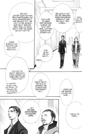 Skip Beat! 44 - 3