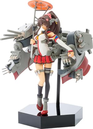 Yamato -  PLAMAX Model Kit - Max Factory - 1