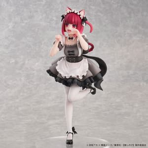 Kana Arima - Cat Maid - Union Creative - 8