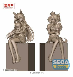 Satono Diamond - Sitting - XStellar - Sega - 5