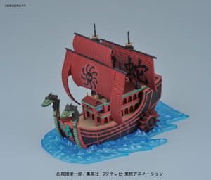 Perfume Yuda - Kuja-Piratenschiff - Grand Ship Collection - One Piece Model Kit - 1