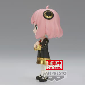 Anya Forger - Spy x Family - Q Posket III - Version B (1)