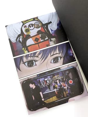 Gigant - Panini - Band 1 - 5