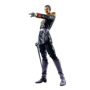 Gihren Zabi  -Gundam Guys Generation - Megahouse - 3