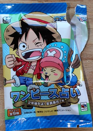 Sanji - PCF New Worlds Mugiwara Reunion - 6