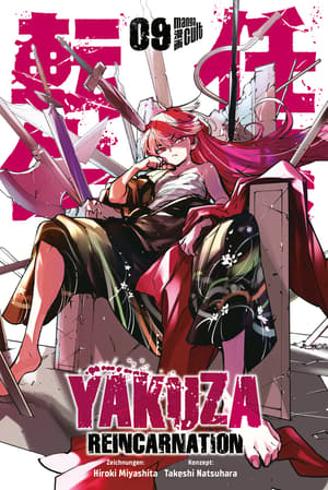 Yakuza Reincarnation - Manga Cult - Band 09 - 1