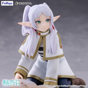 Frieren - Tenitol Petit - Furyu - 7