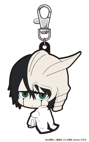 Ulquiorra Cifer - Bleach - Rubber Keychain (Bocchi-kun Series Part 2) - HMA - 1