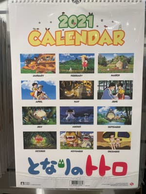 Totoro/ Ghibli Kalender 2021 - 2