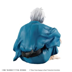 Birth of Kitaro: The Mystery of GeGeGe G.E.M. PVC Statue Kitaro´s Dad Palm Size 9 cm (6)