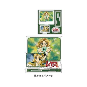 Fuu Hououji - Magic Knight Rayearth - Acrylaufsteller 03 - A3 (1)