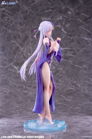 Mizu no Seijo (Cocoball) - Siki Anim - 17