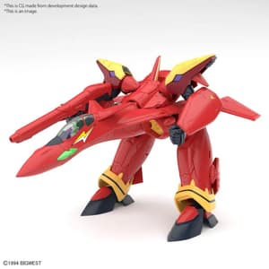 Guld Goa Bowman's YF-21 Sturmvögel - Macross Plus - HG 1/100 Modelkit - Bandai Spirits (1)