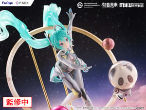 Hatsune Miku "MIKU WITH YOU 2024" ver. 1/7 Scale Figure - 5