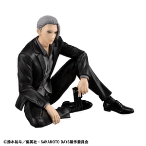 Taro Sakamoto - G.E.M. Palm Size / Tenohira - Megahouse - 3