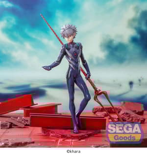 Kaworu Nagisa - Spear of Longinus - Luminasta - Sega - 1