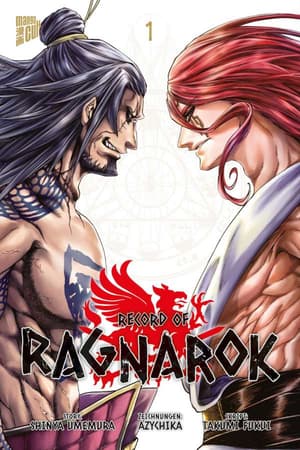 Record of Ragnarok - Manga Cult - Band 01 (1)