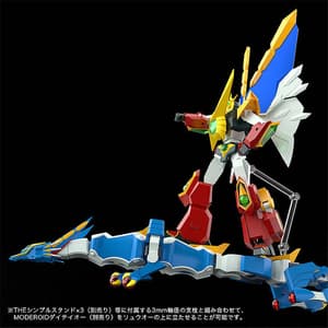 MODEROID Dairyuoh - 7