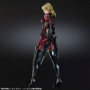 Kei Yuuki - Play Arts Kai - 1